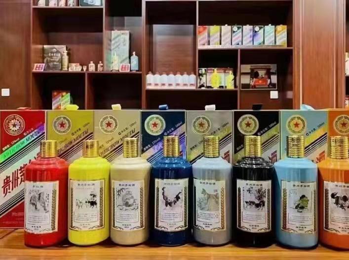 广水名酒鉴定部分方法